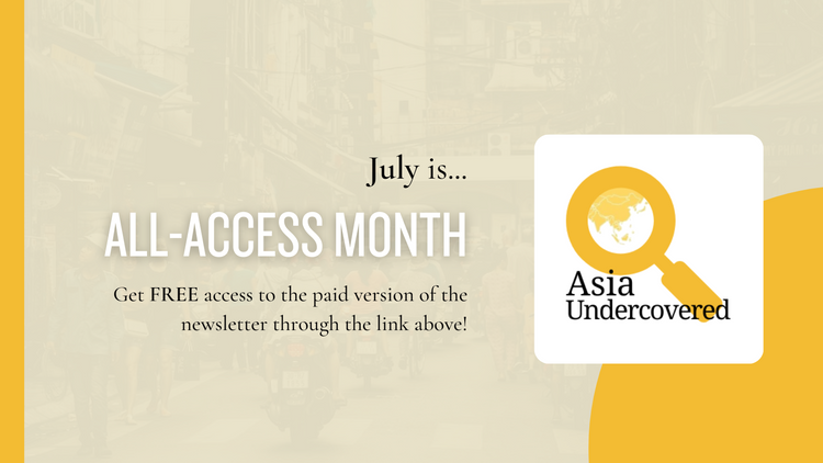 July is All-Access Month