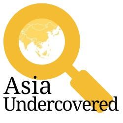 Help us improve Asia Undercovered