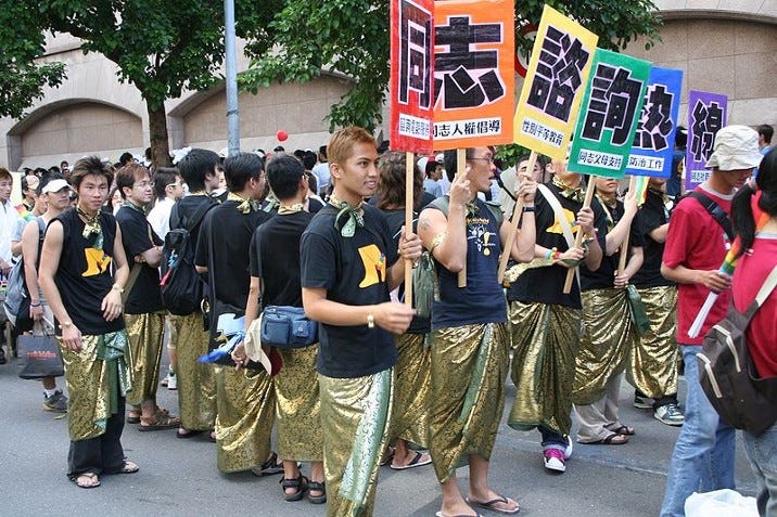 Asia Undercovered Special Edition: Celebrating LGBTQ Asia